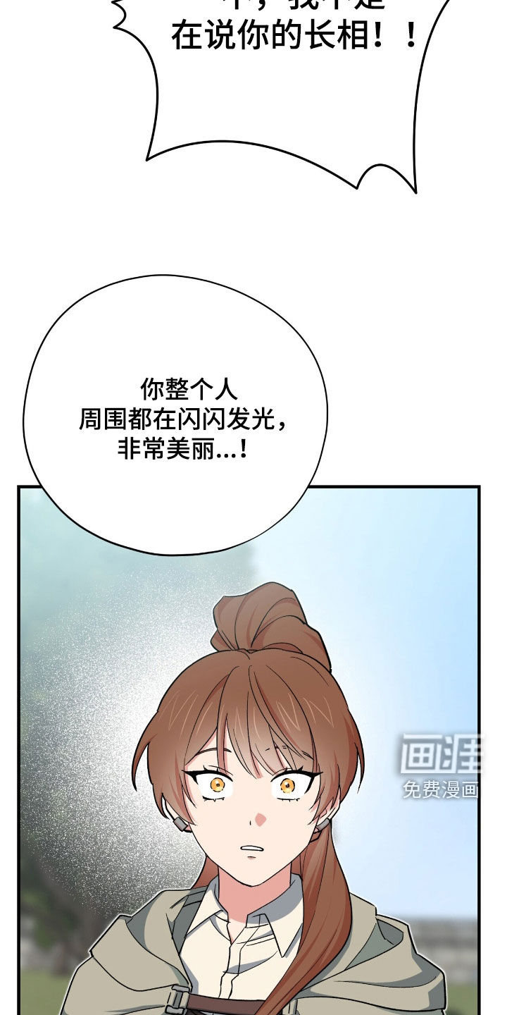 第56话1