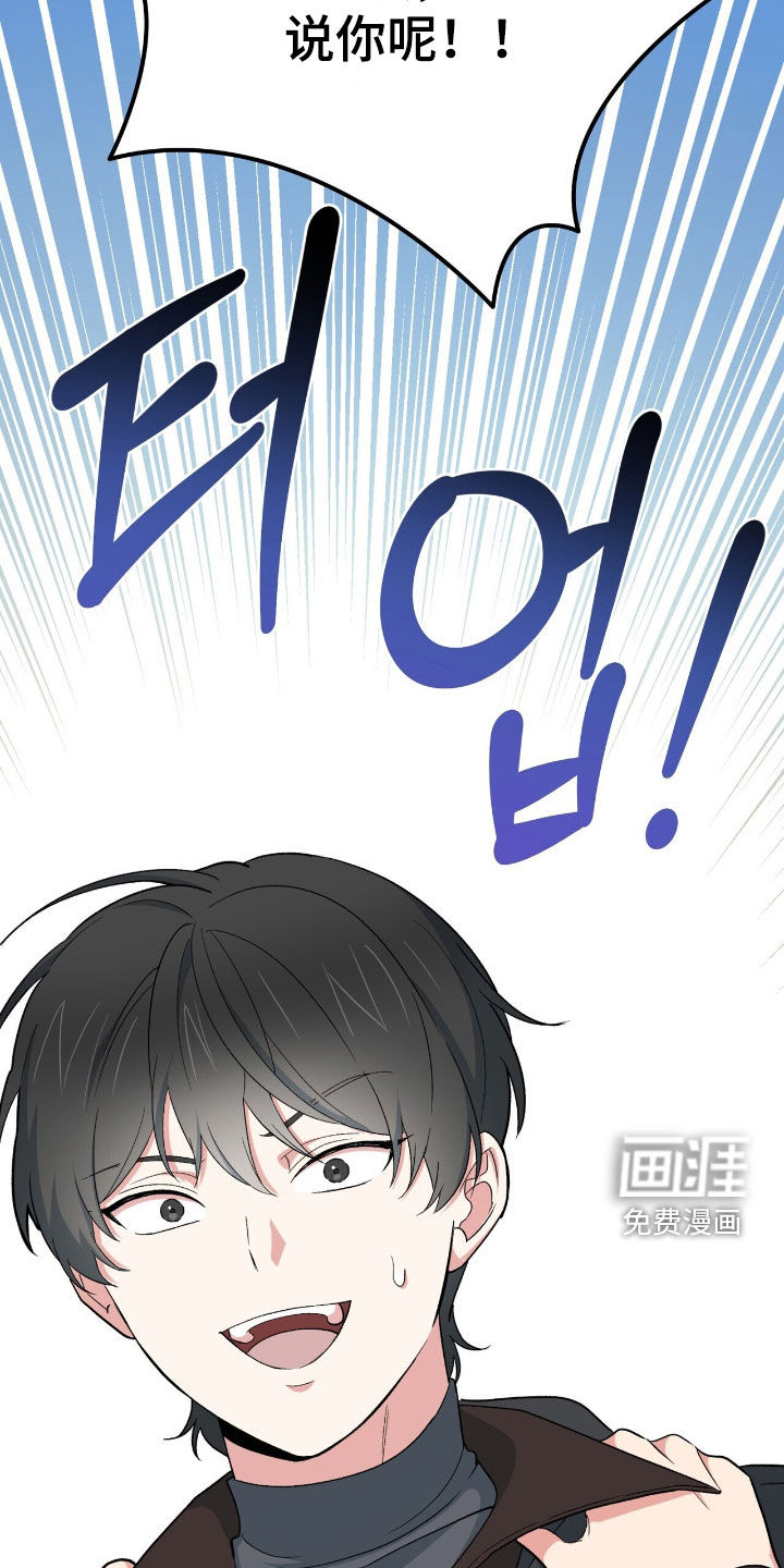 第56话11