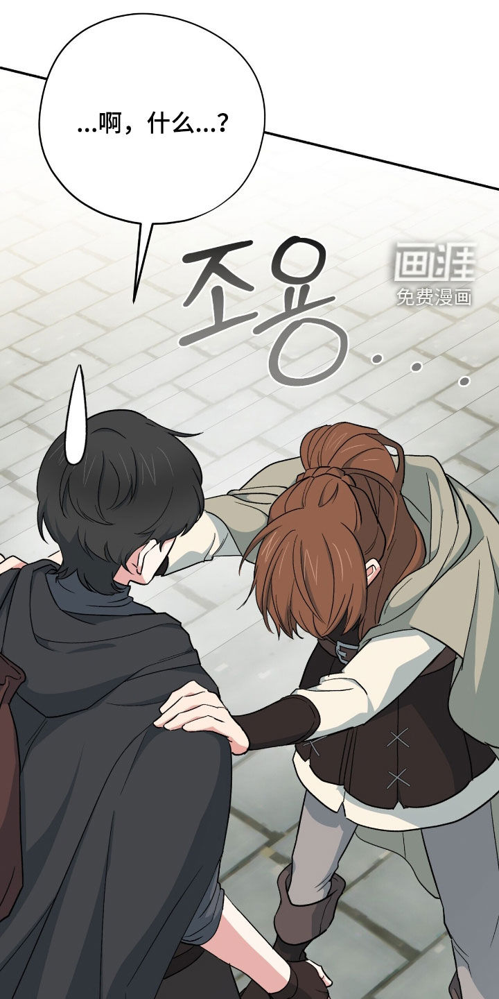 第56话13
