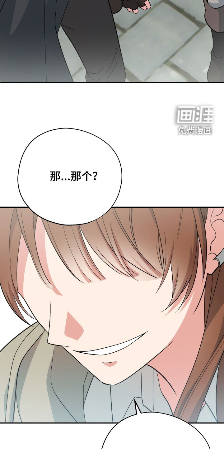 第56话14