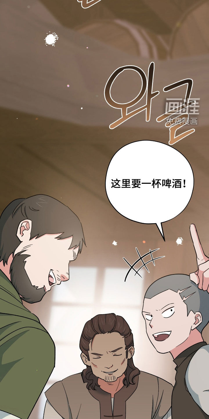 第56话16