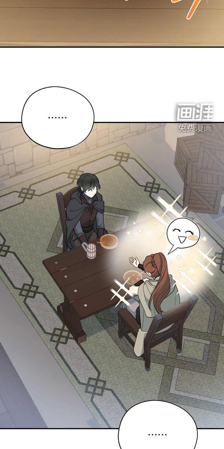 第56话19