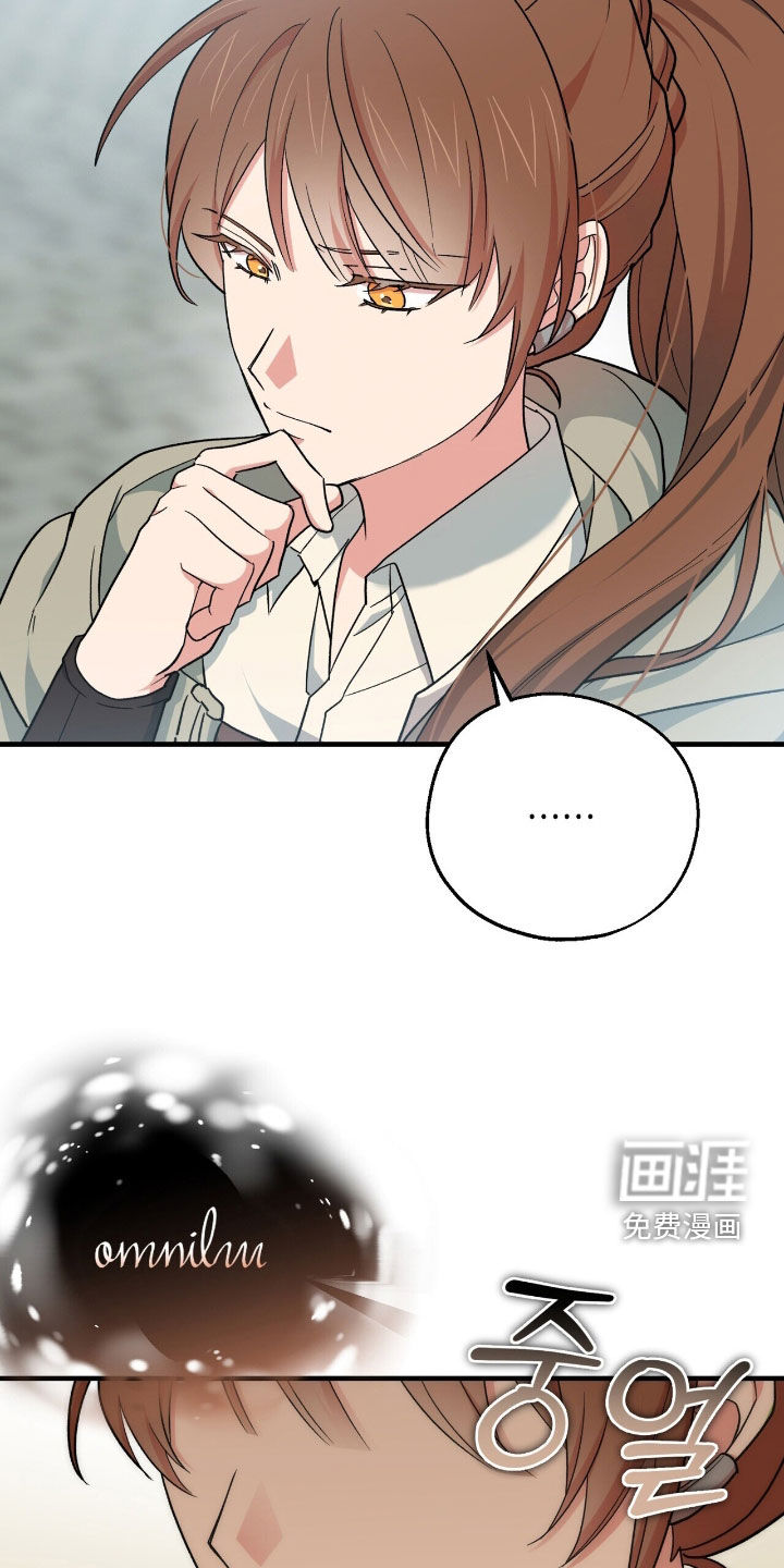 第56话4