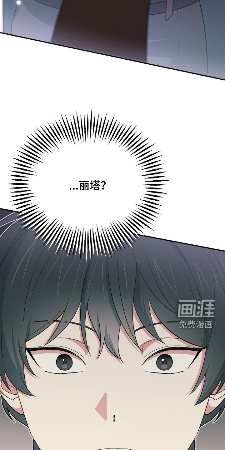 第56话40