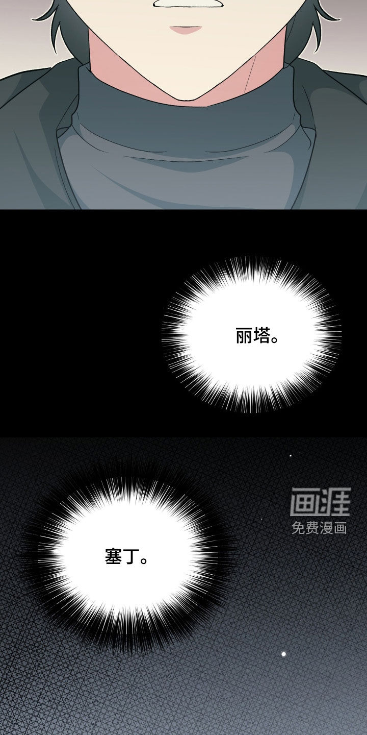 第56话41