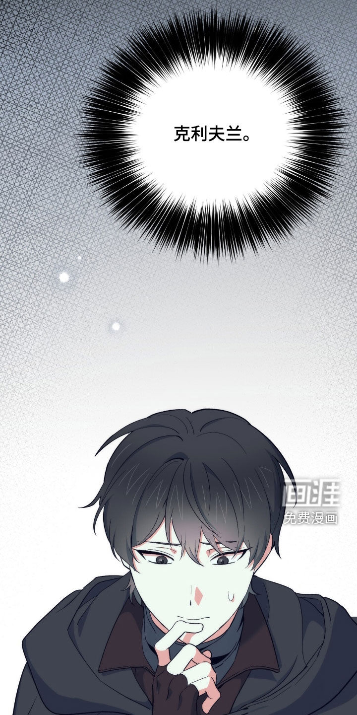 第56话42