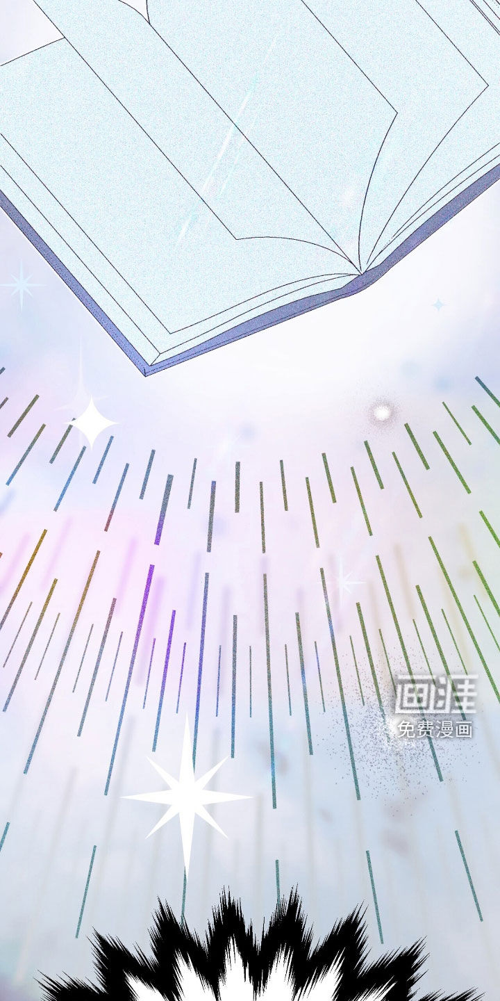 第56话45