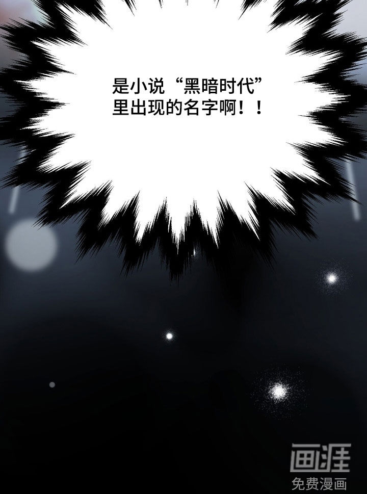 第56话46