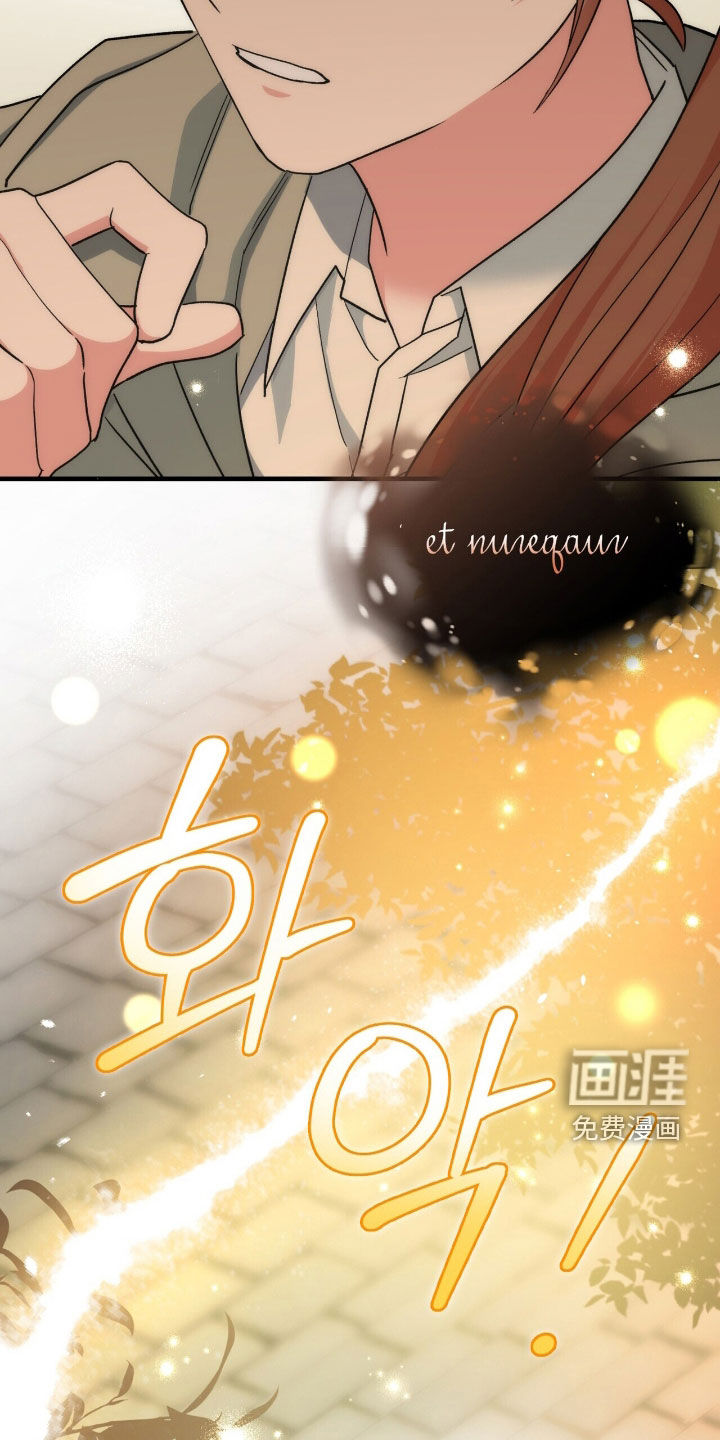 第56话5