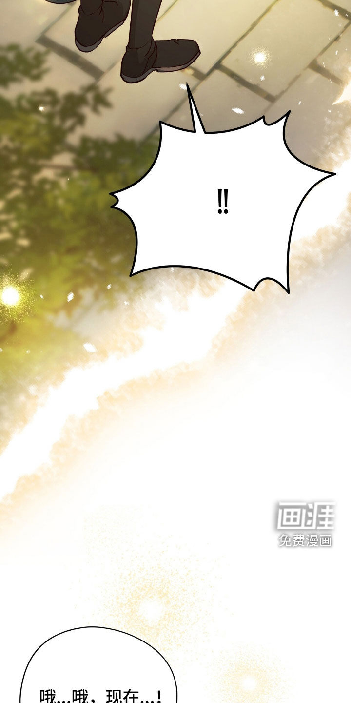 第56话7
