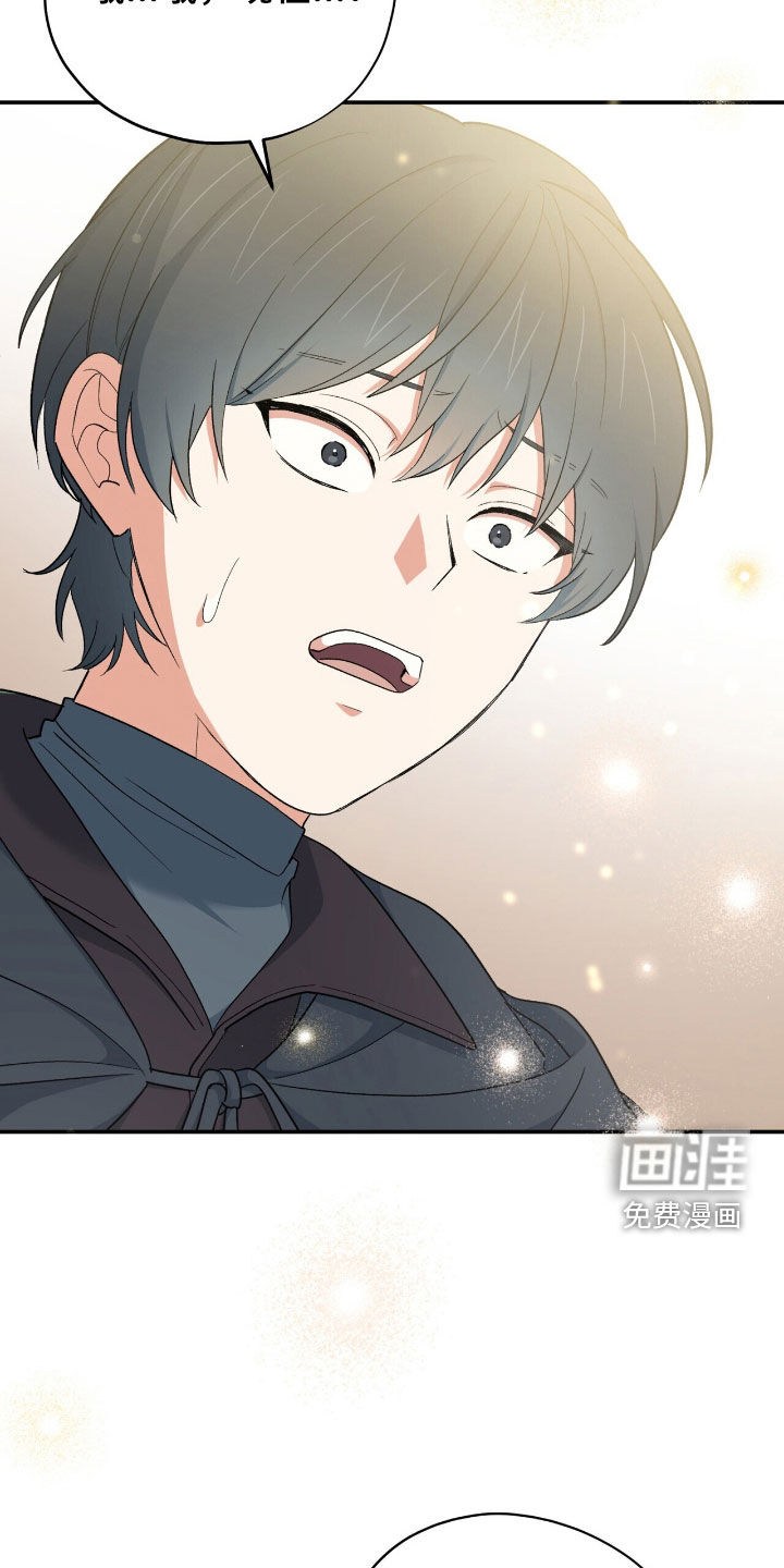 第56话8