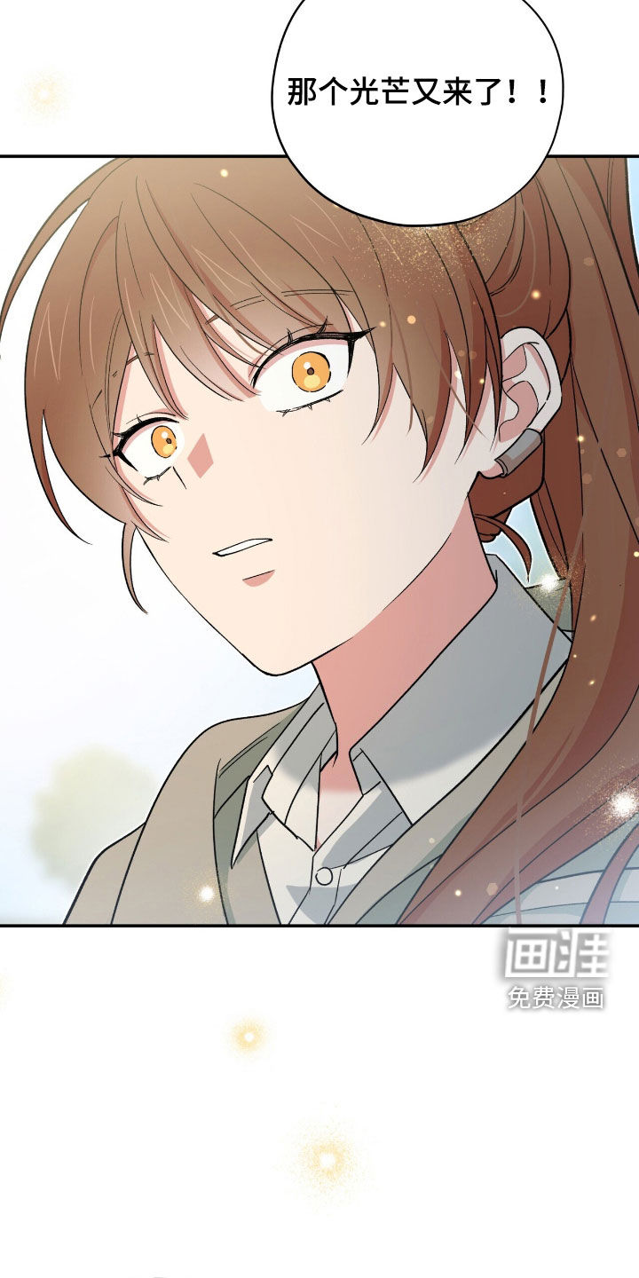 第56话9