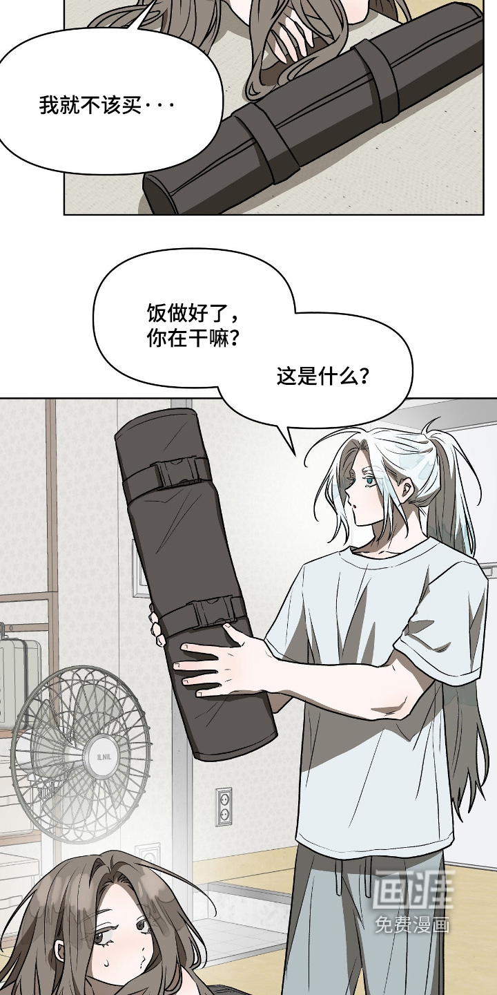 第43话1