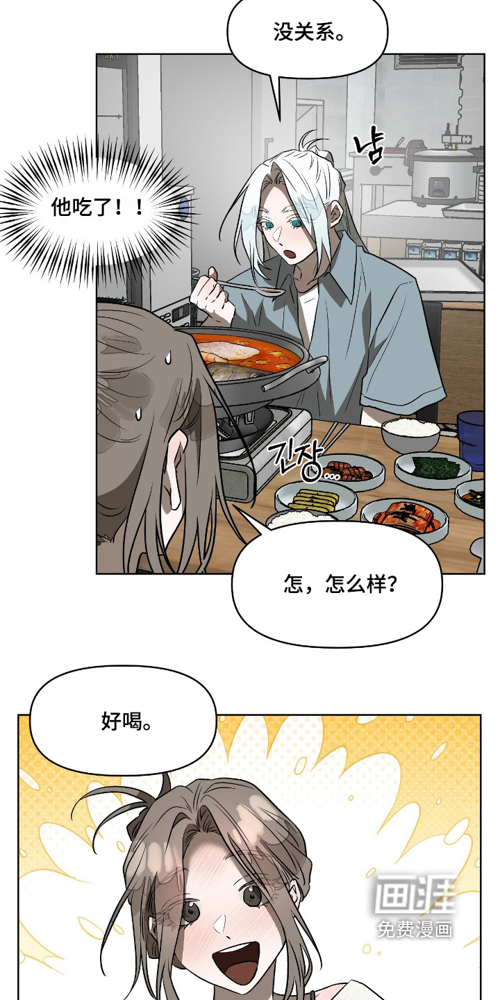 第43话15