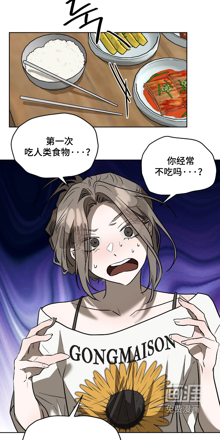 第43话18