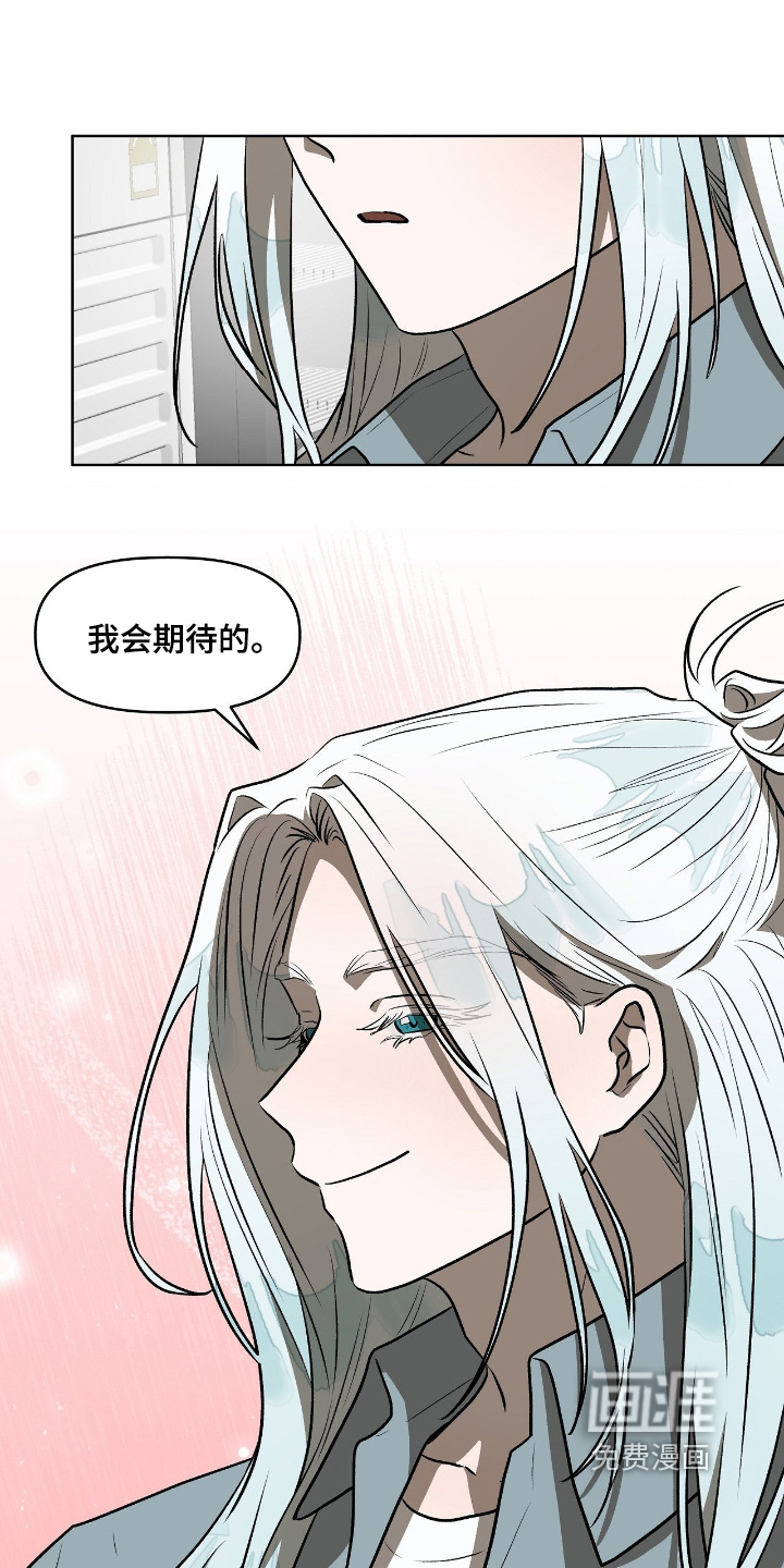 第43话21