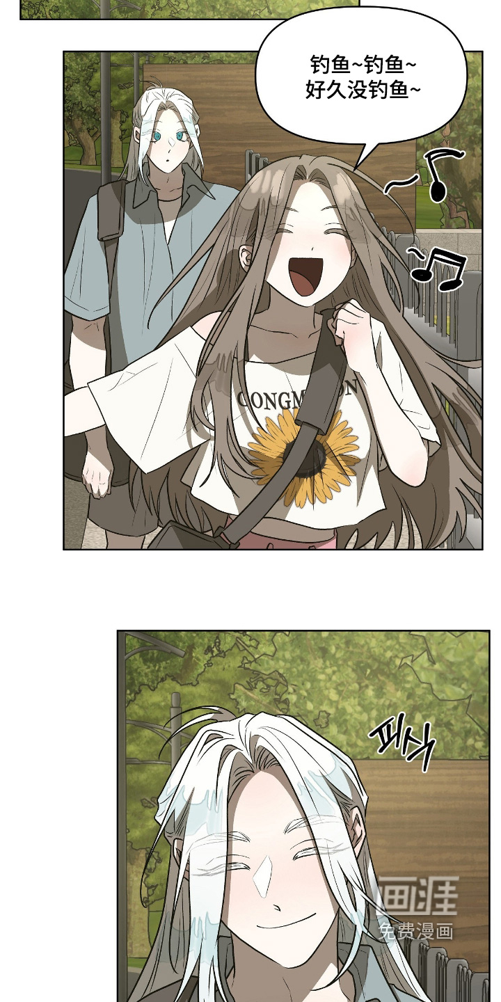 第43话8
