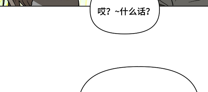 第42话7