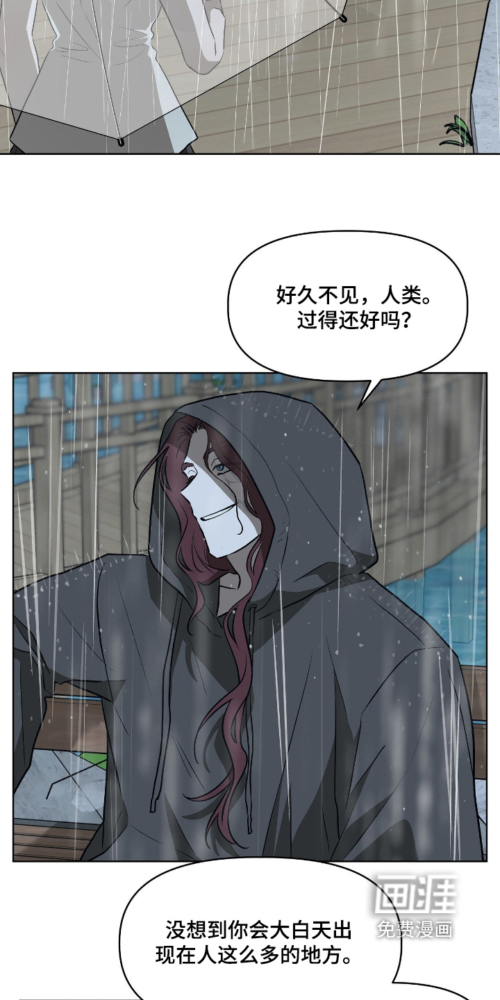 第45话1