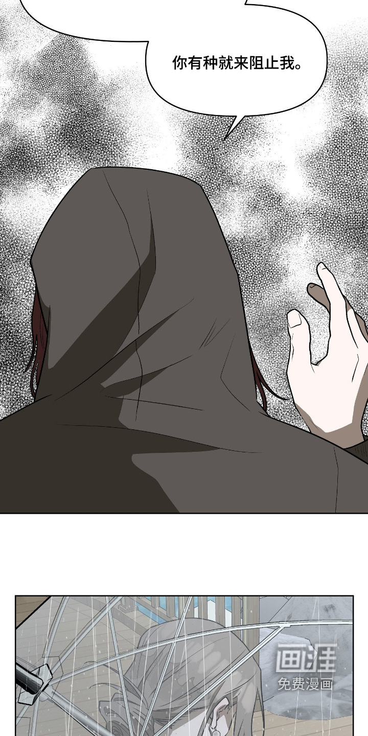 第45话19