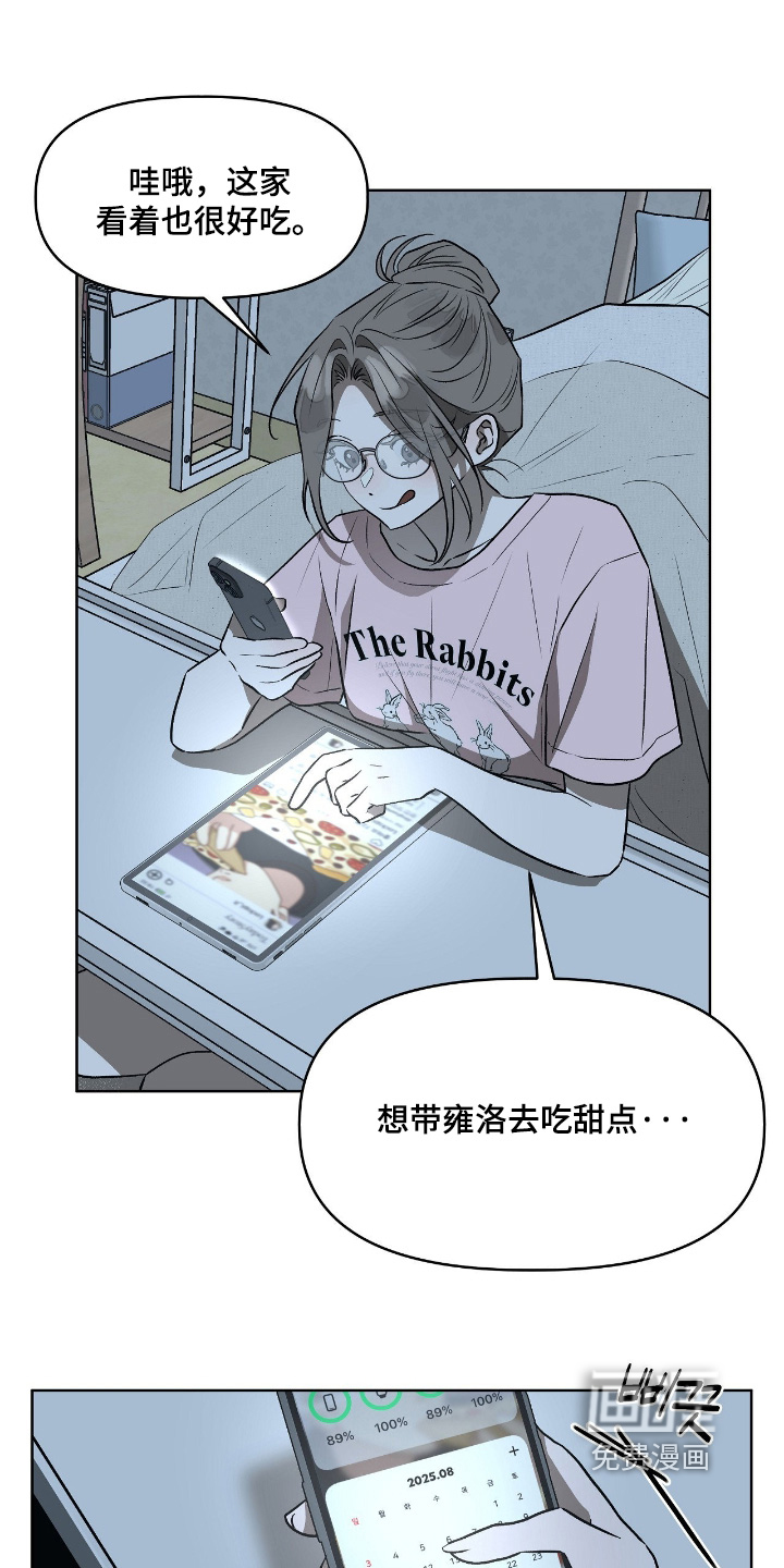 第44话0