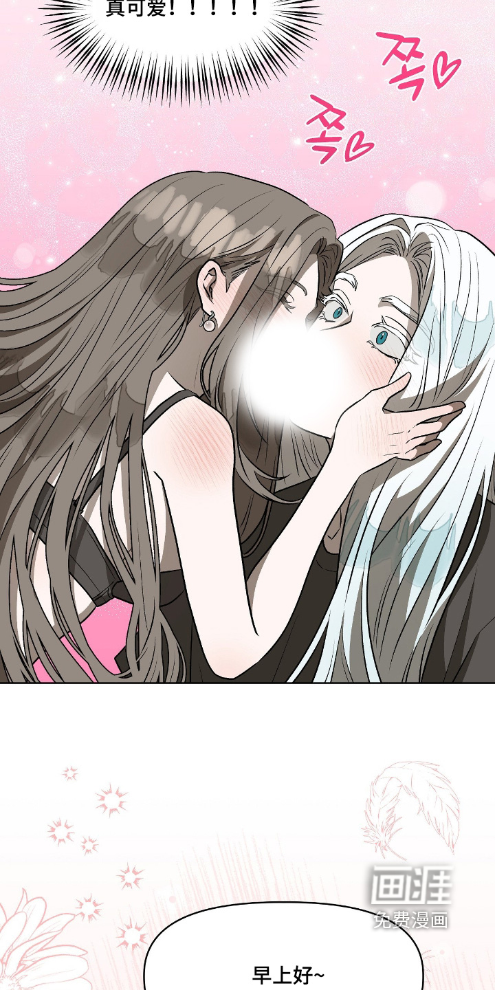 第44话14