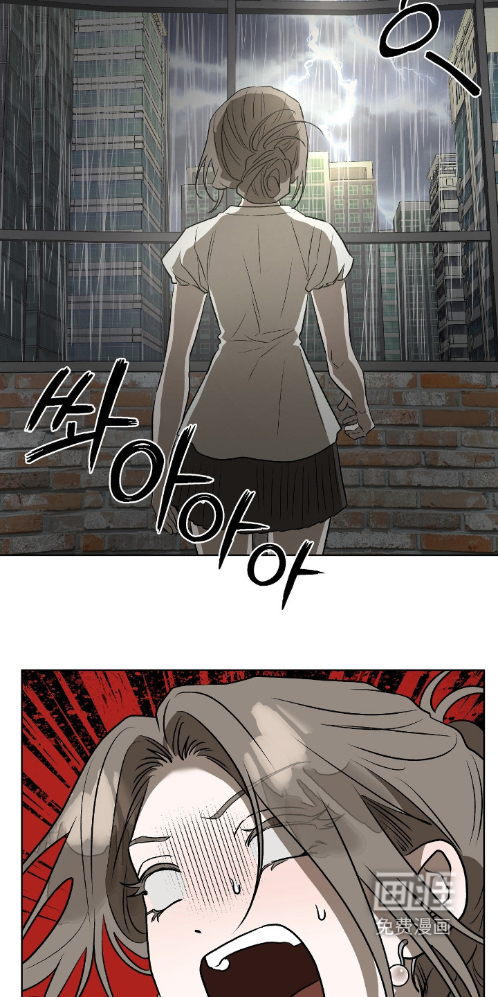第44话20