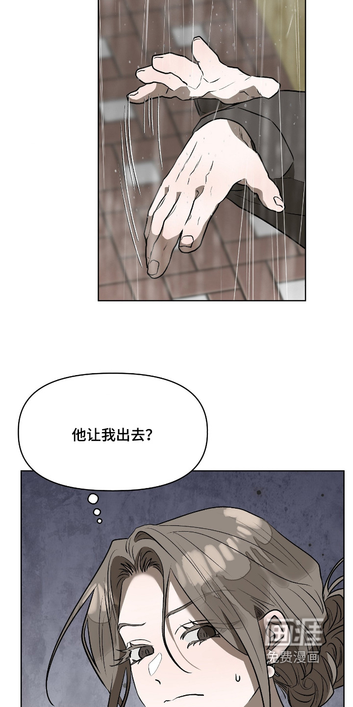 第44话23