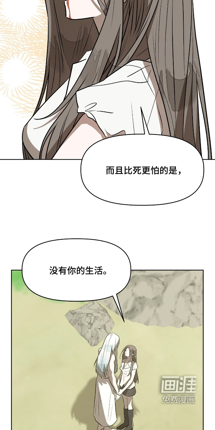 第51话15