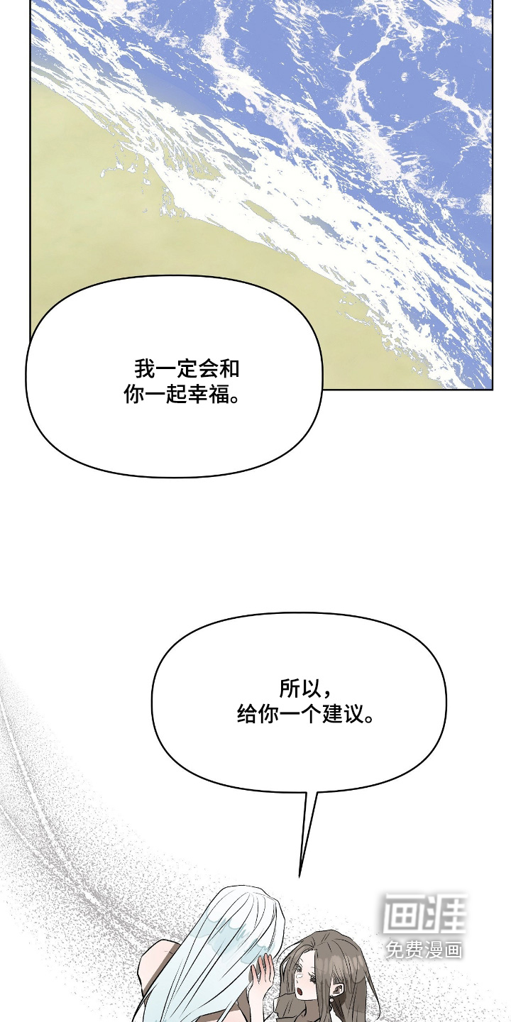 第51话19