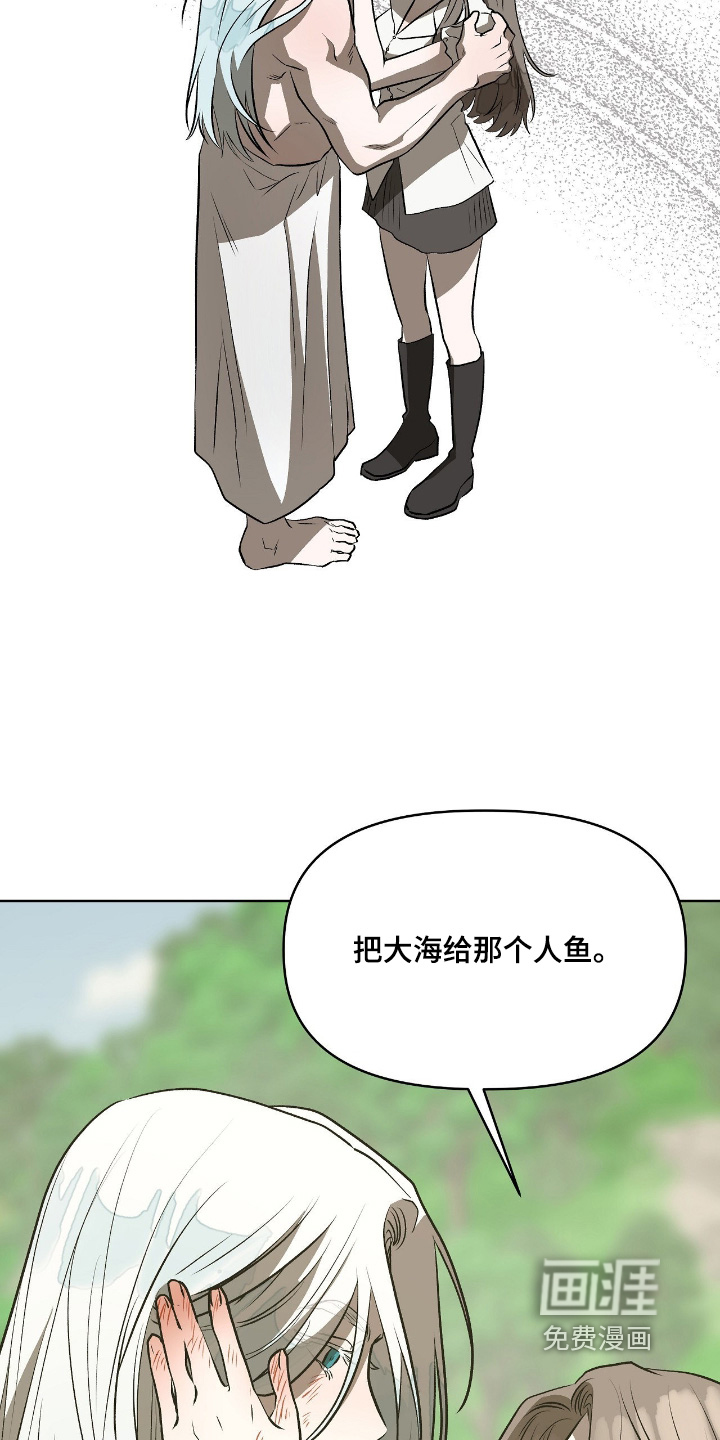 第51话20