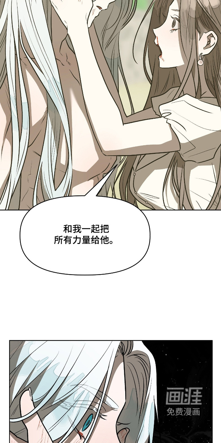第51话21