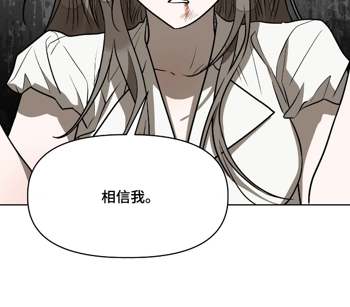第51话24