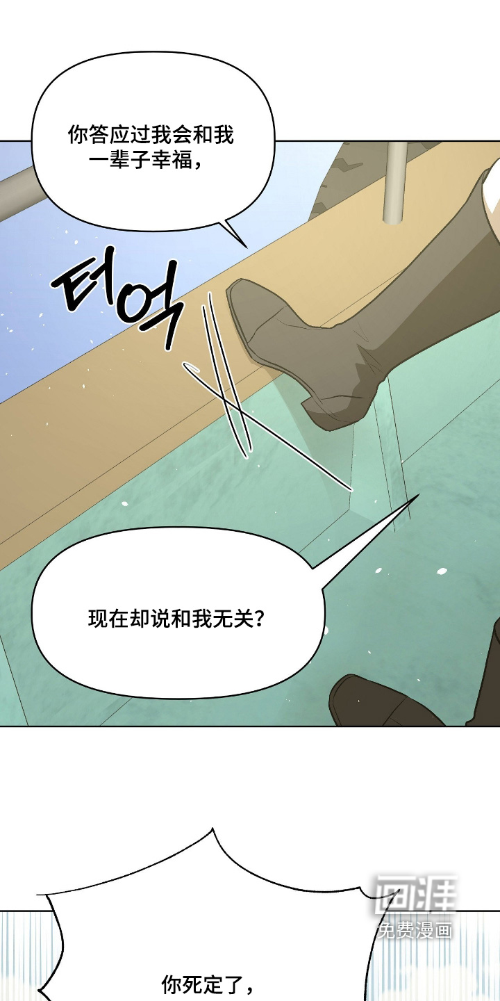 第50话0