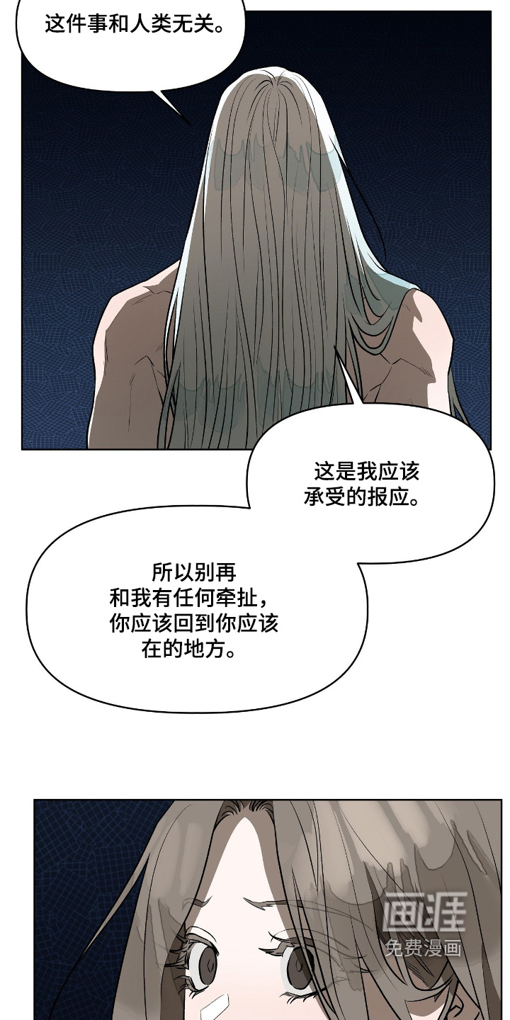 第50话15