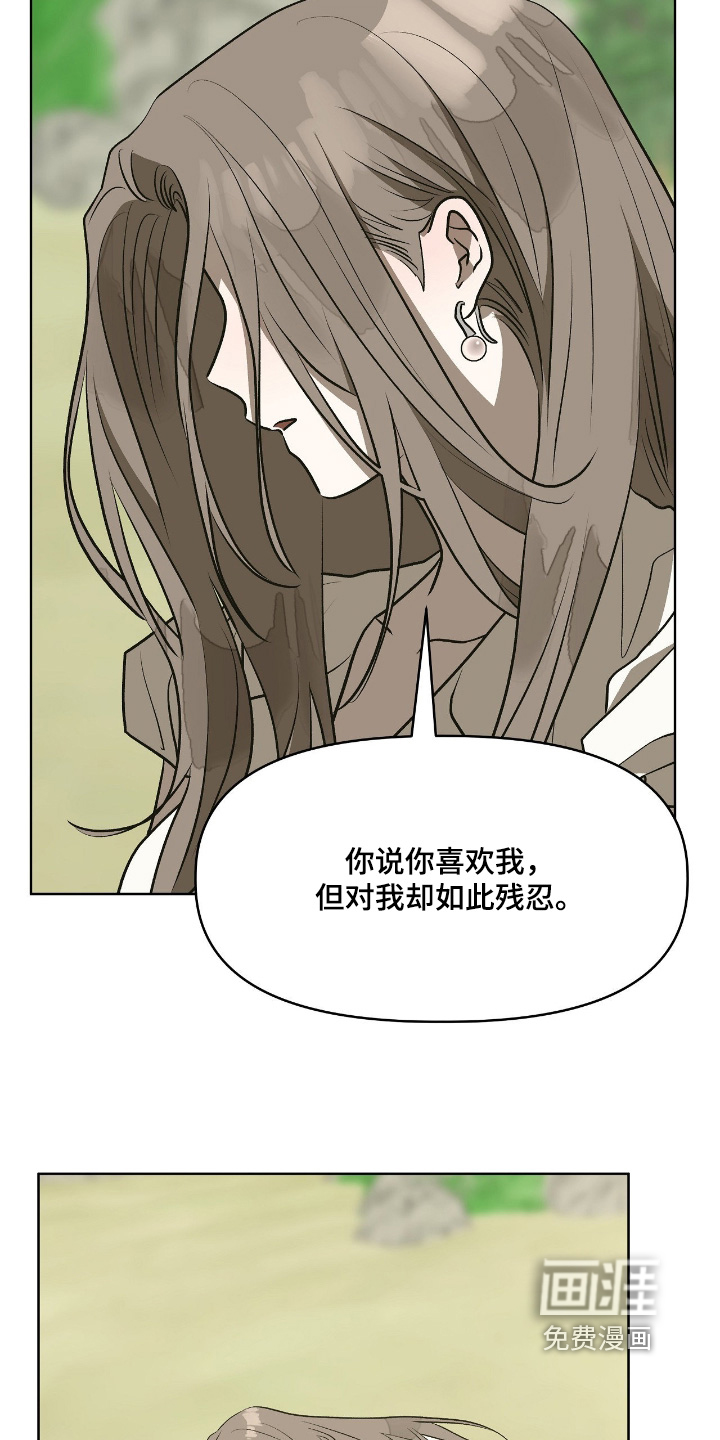 第50话18