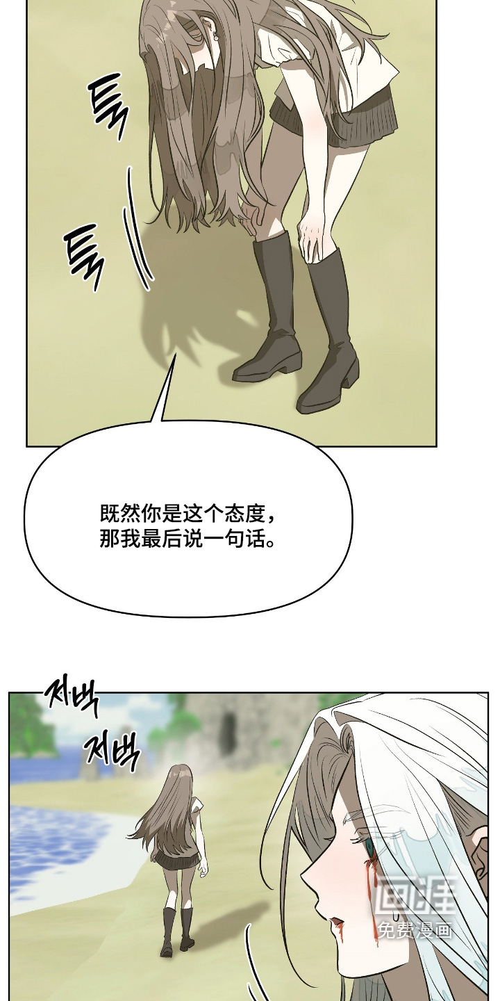 第50话19