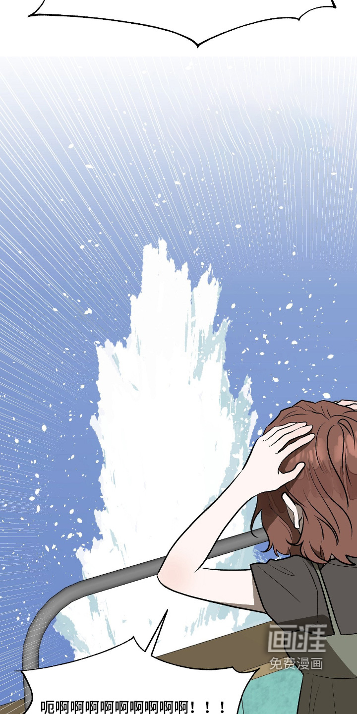 第50话2