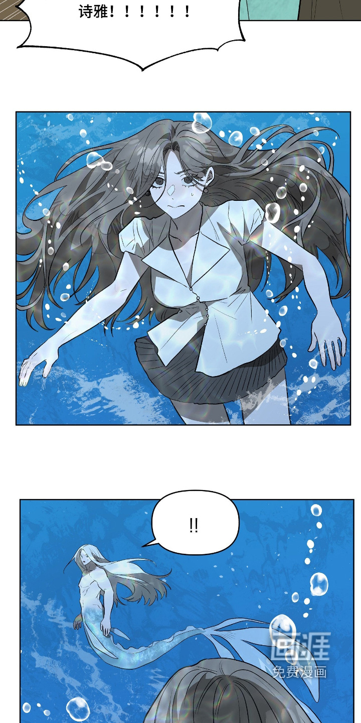 第50话3