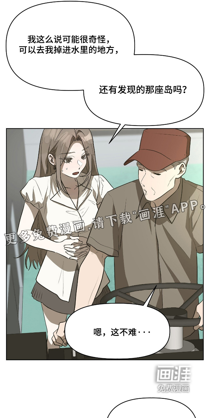 第49话0