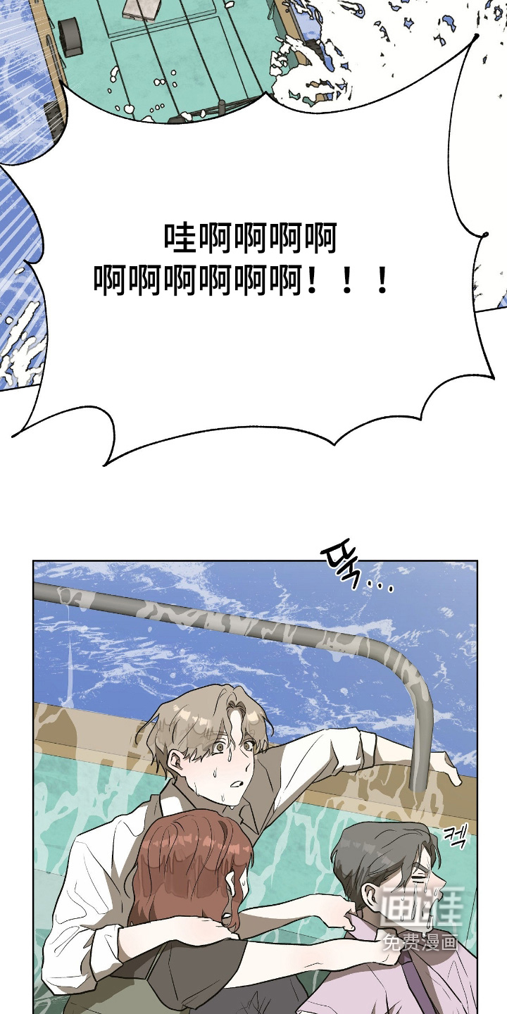 第49话12