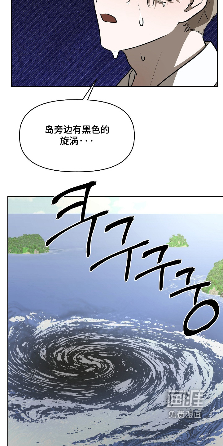 第49话15