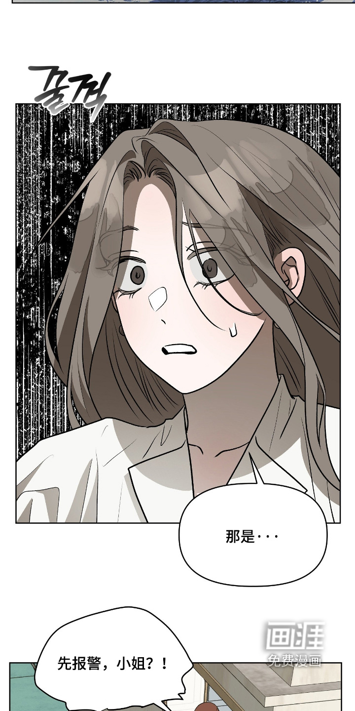 第49话16