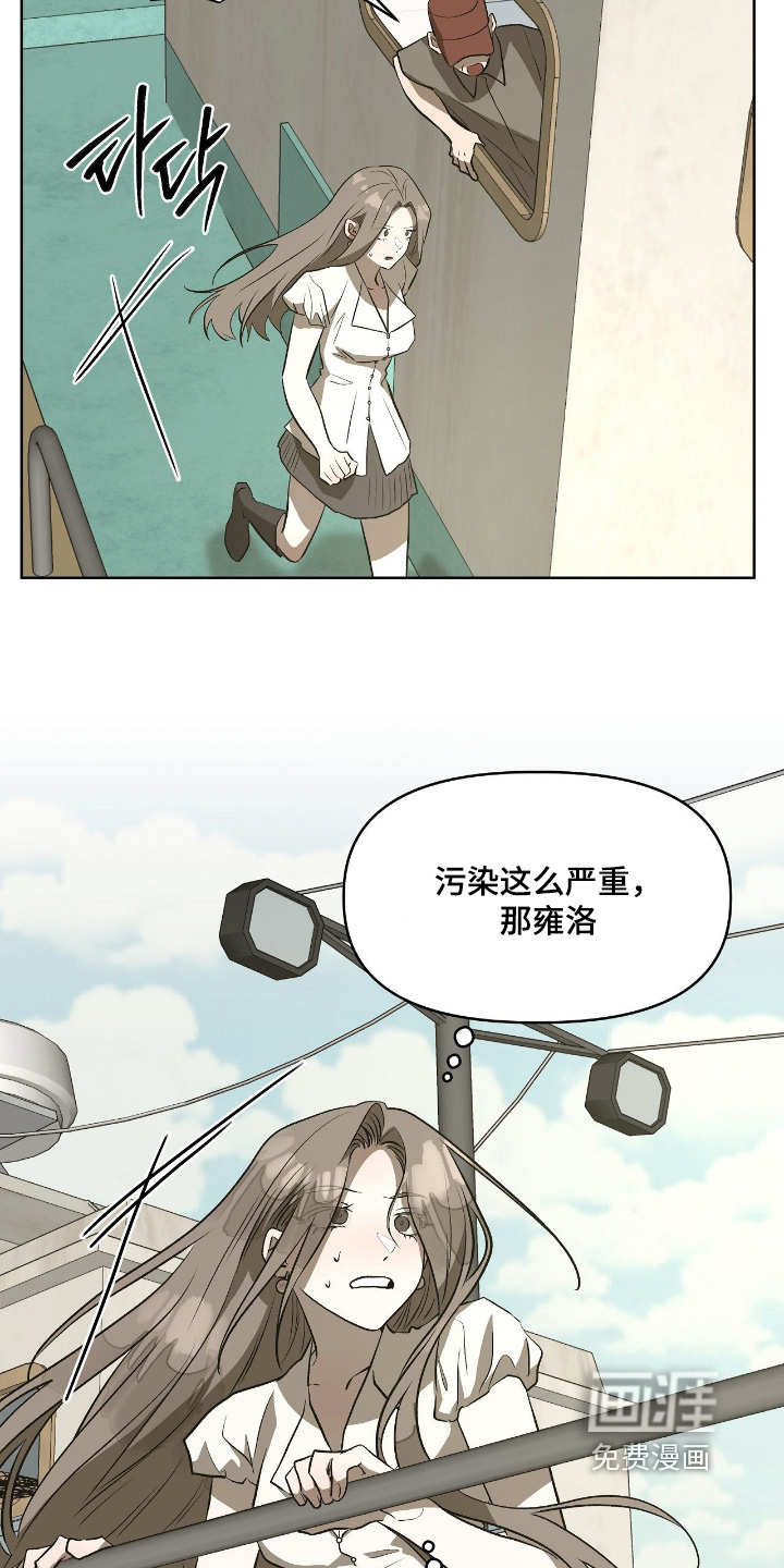 第49话17