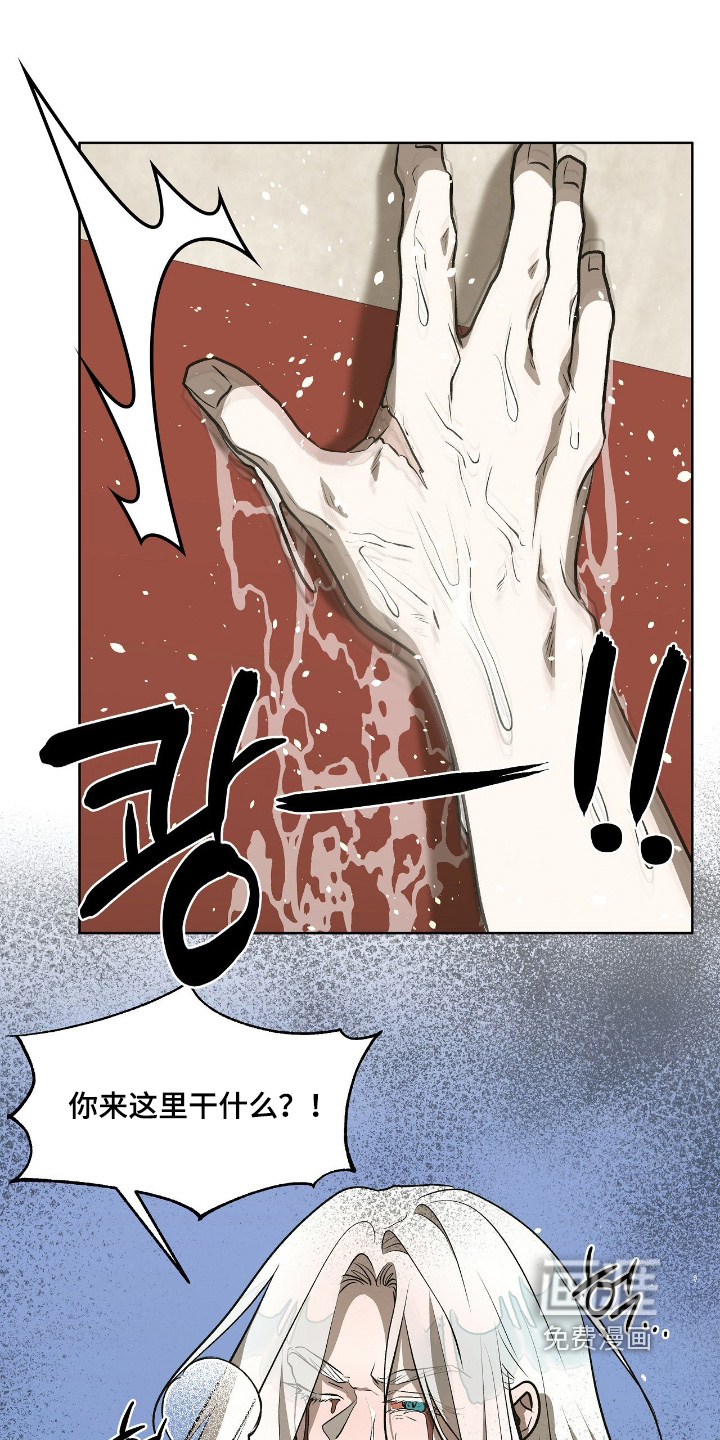 第49话22