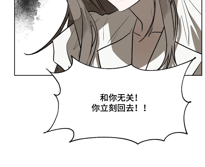 第49话24