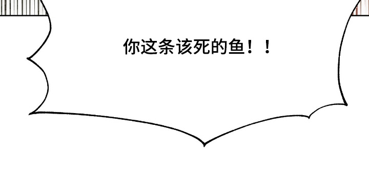 第49话30