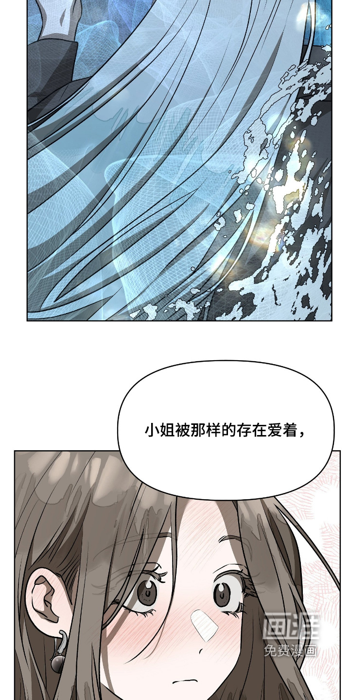 第49话4