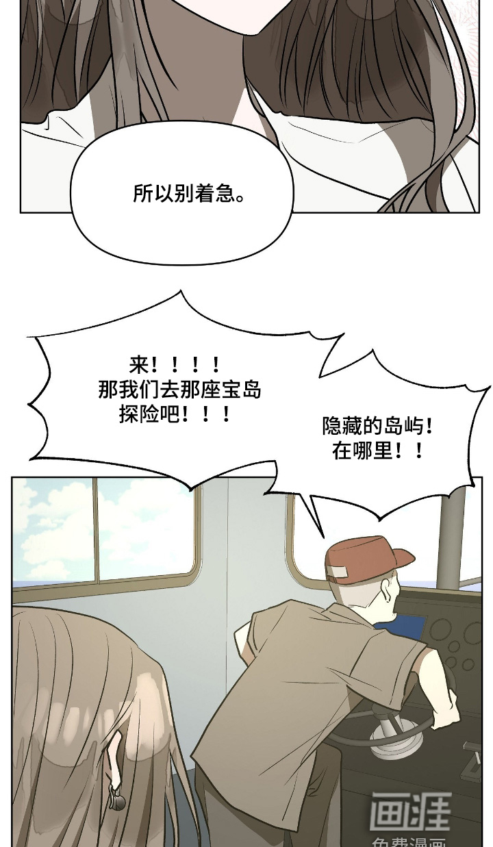 第49话5