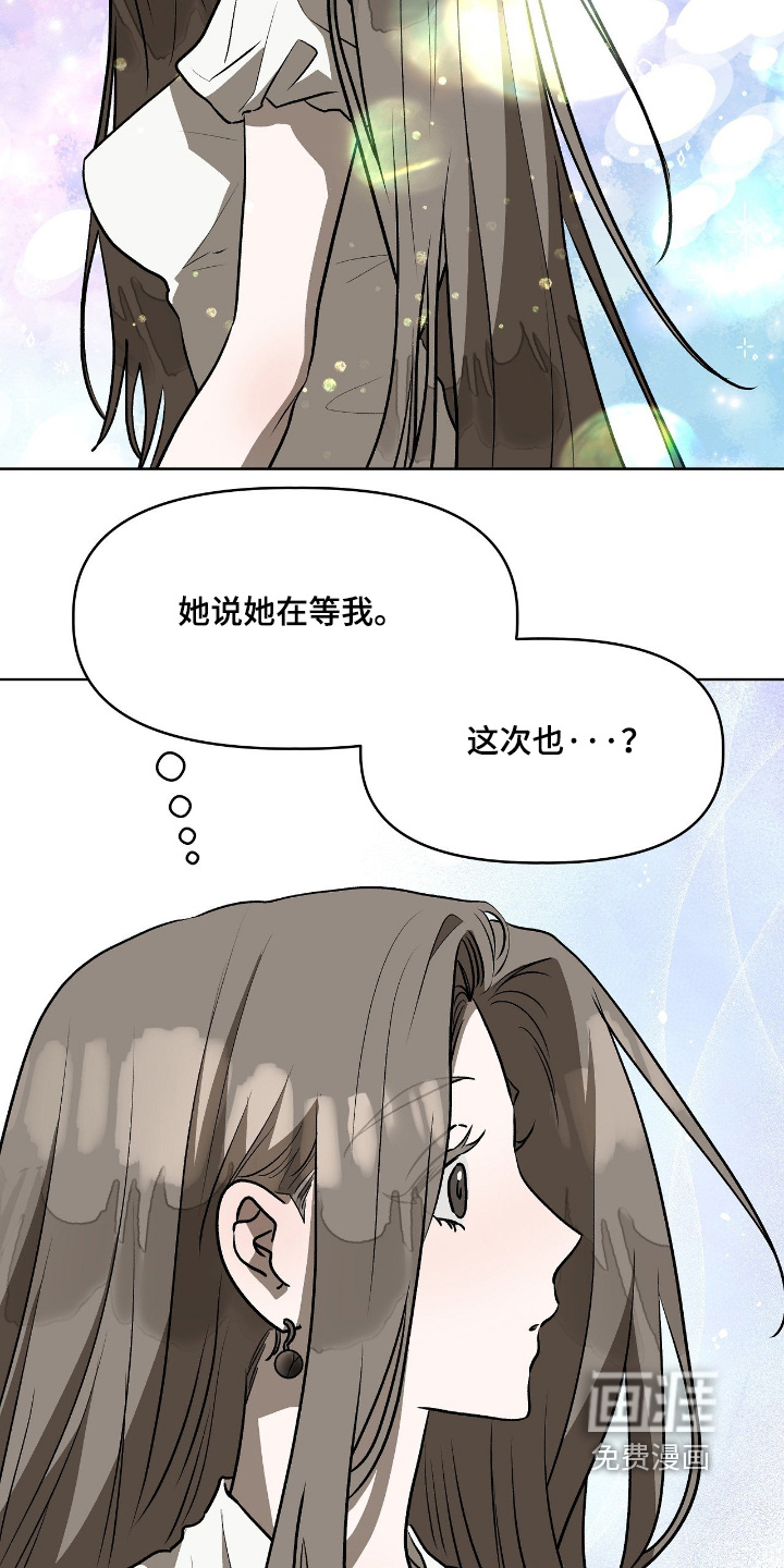 第49话7